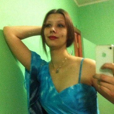 Алёна Никитина