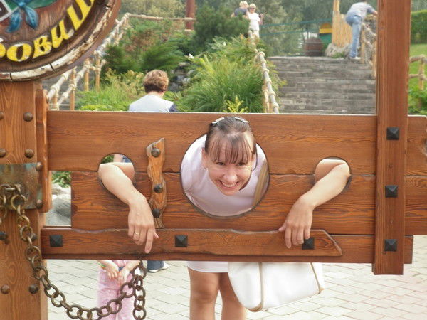 Надежда Клюкач