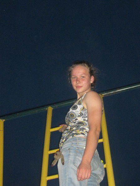 Екатерина Чикунова