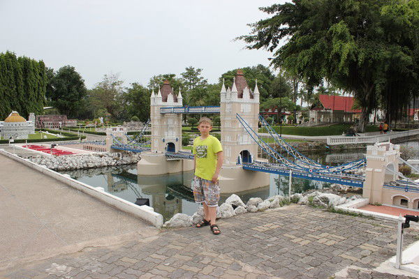 Артём Цифра