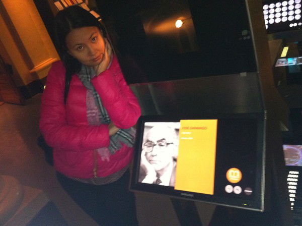 Айнагуль Апенова