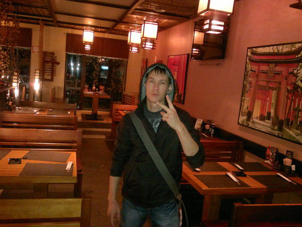 Сергей Имаев