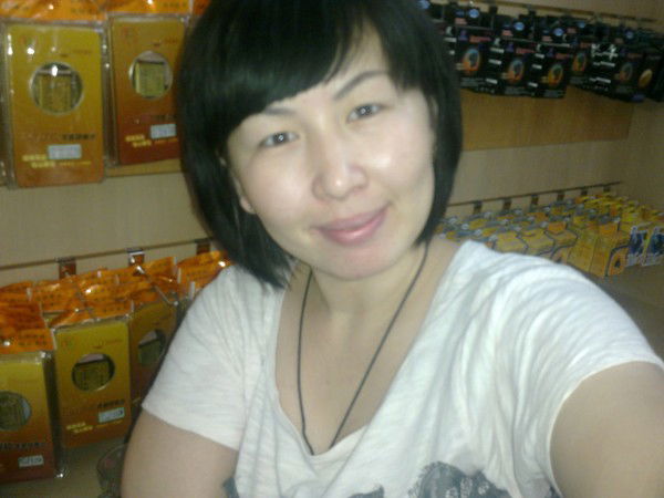 <<<""jadira"">>> Ubenova