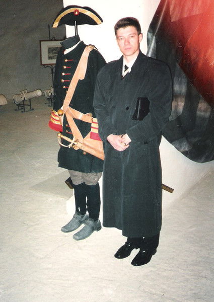 Сергей Комнатный