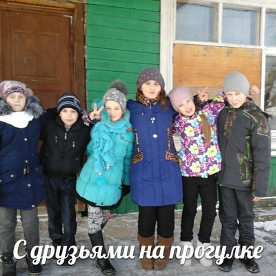 Кристя Дмитриева