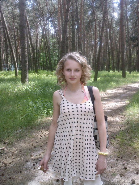 Валерия Демченко