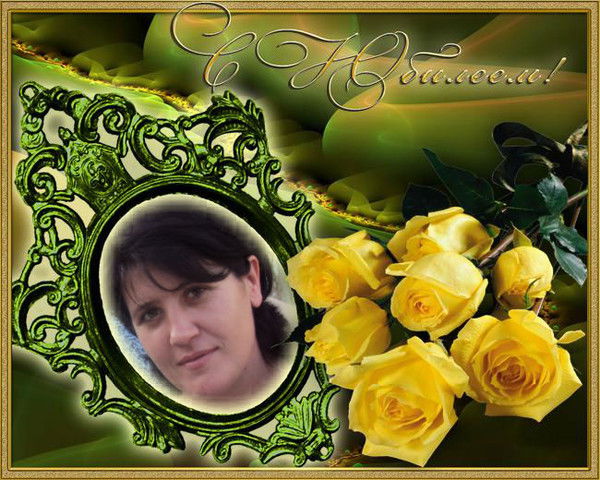 Галина Гулая