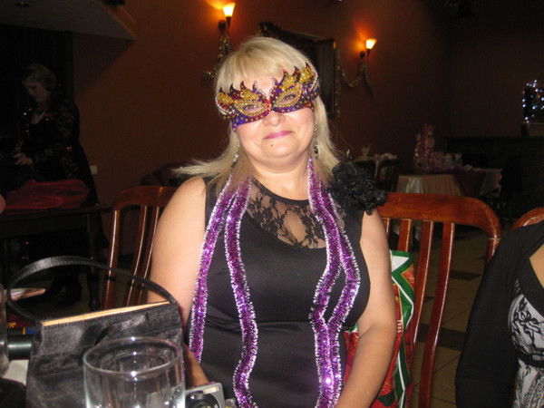 Ольга Мищенко