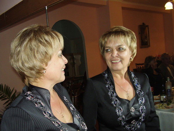 Надежда Сакова