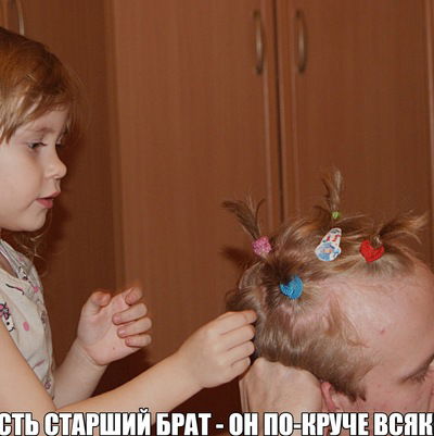 Наталья Киселёва