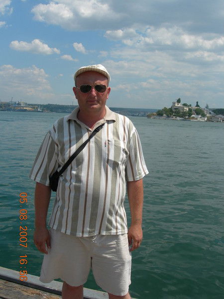 Юрий Трофимов