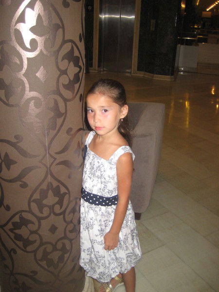 Дильназ Хошкенкызы