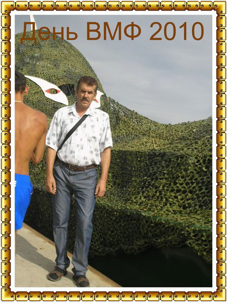 Карасёв Сергей