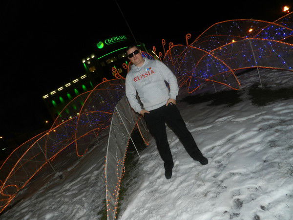 Евгений Горюнов