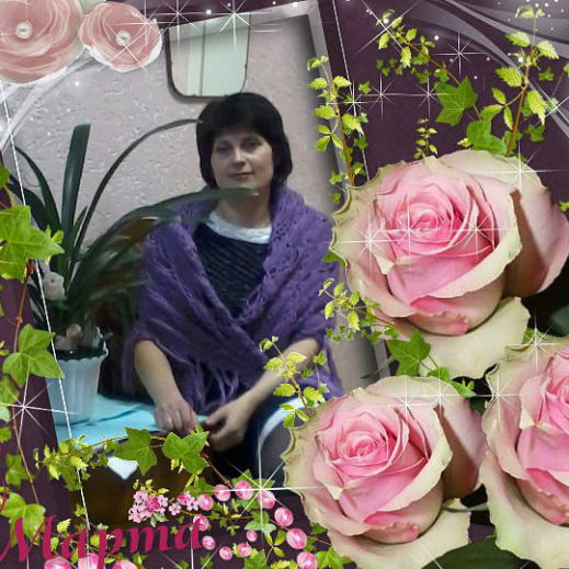 Данута Юрчик