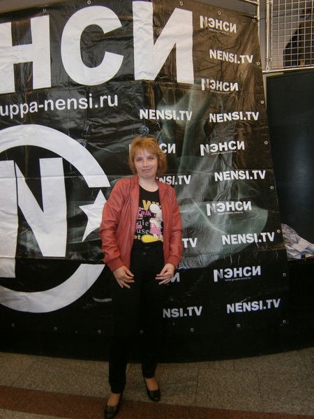 Надюшик Клавсутюшик