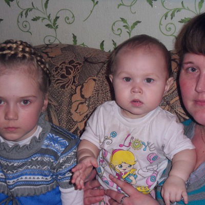 Элита Апсалямова