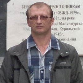 Алексей Янин