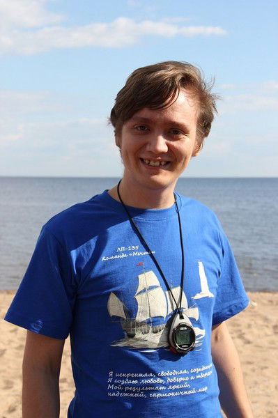 Павел Волков