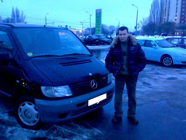 Александр Ефремов