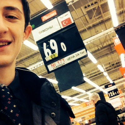 Давид Азаревич