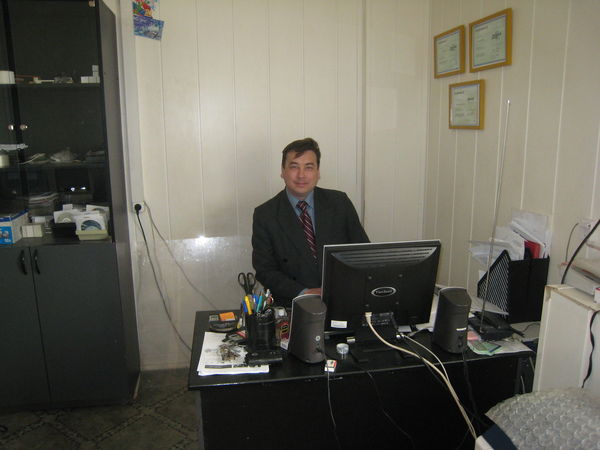 Женя Иванов