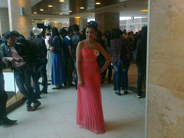 Красивая Личность