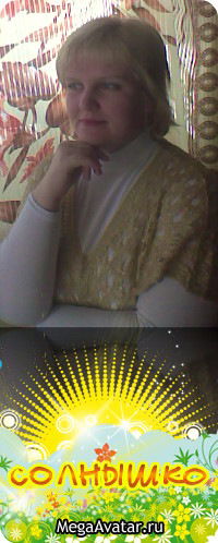 Лариса Виноградова