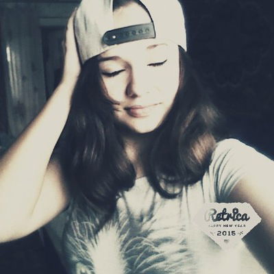 Анастасия Васильцова