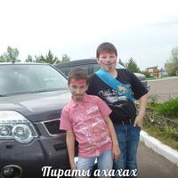 Стёпа Татаринов