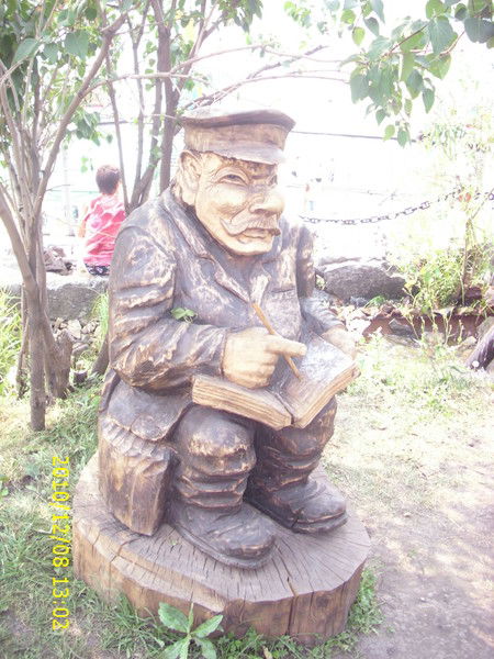 Eвгeний Тихонов