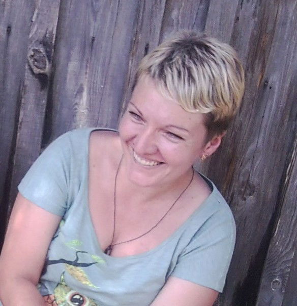 Ирина Осадчая