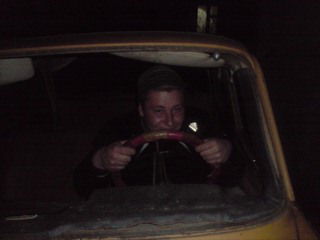 Серёга Матвей