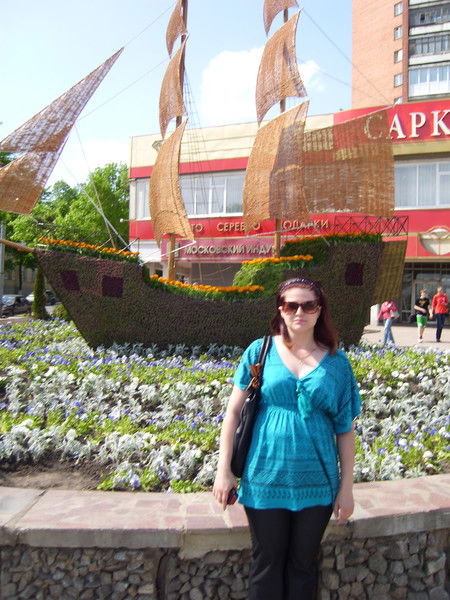 Галина Наумова