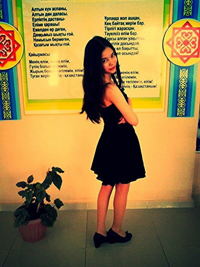 Дария Досанова