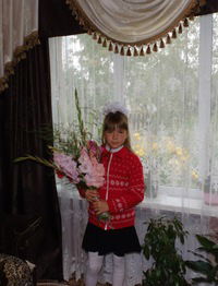 Катя Малухина