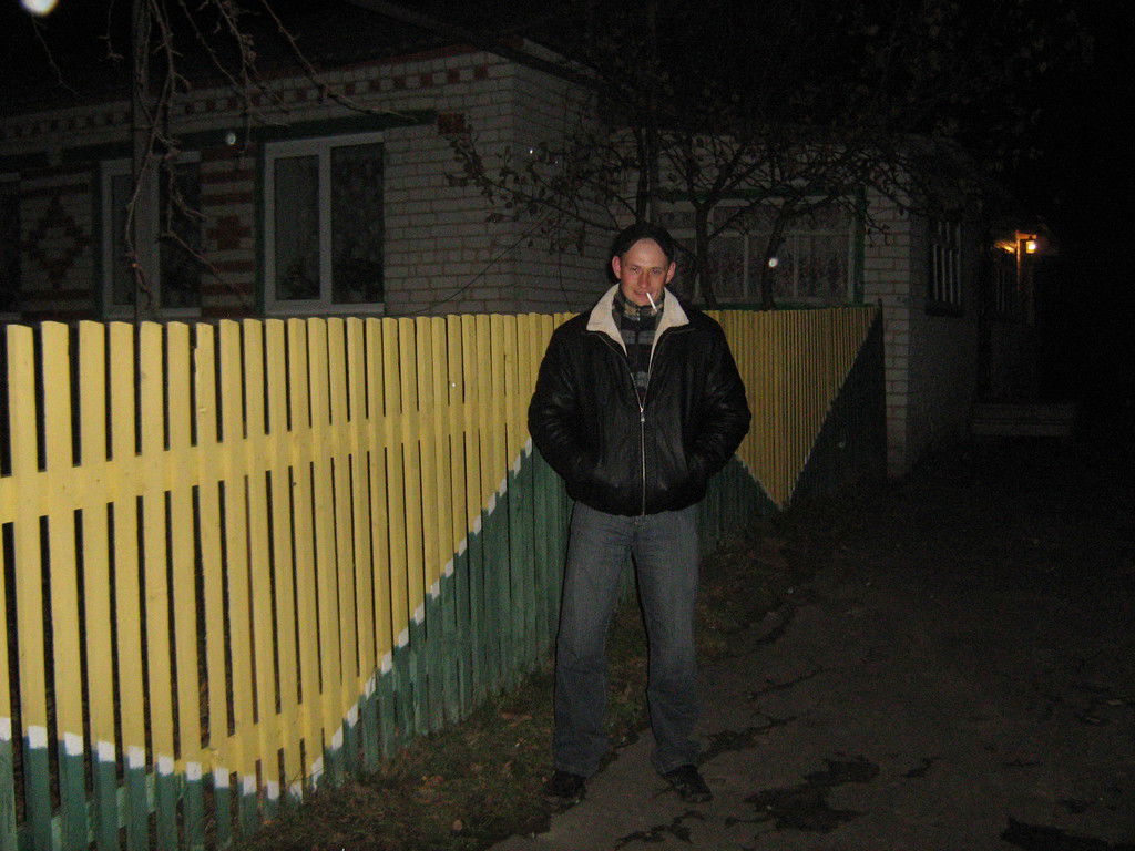 Андрей Авситидийский