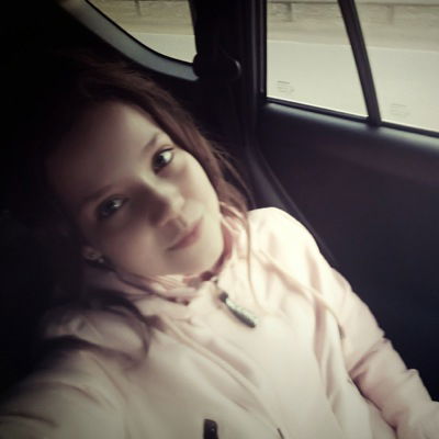 Алина Попова