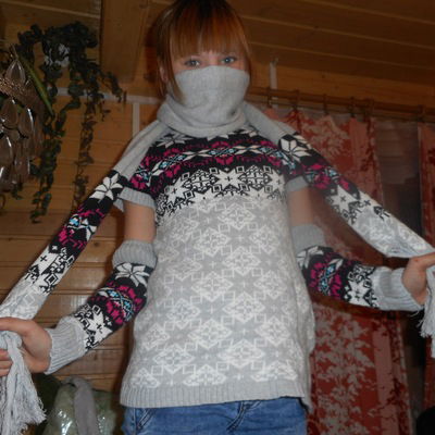 Катя Григорьева