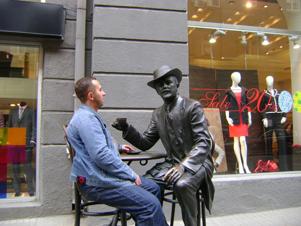 Тарас Струтинский