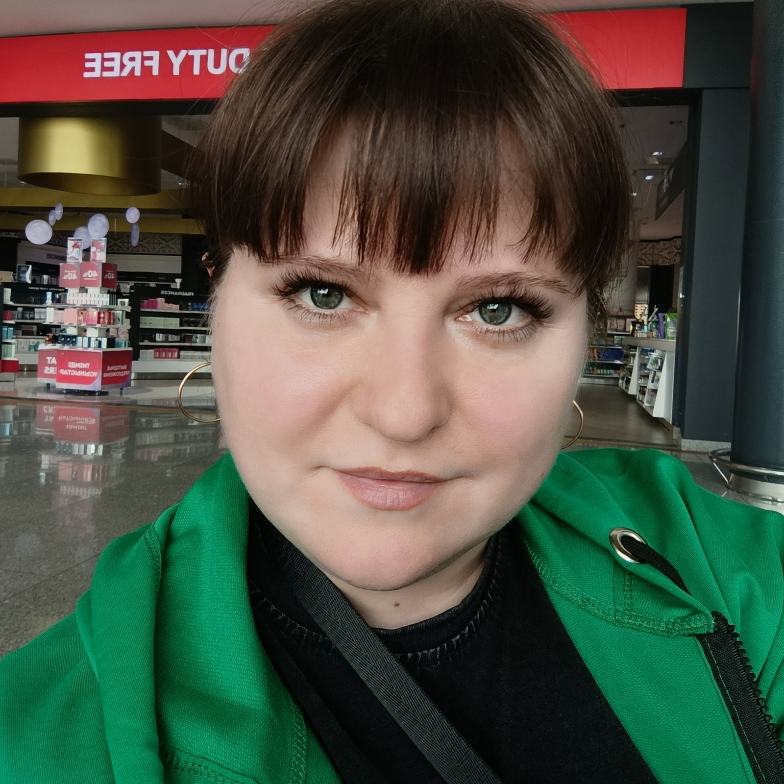 Татьяна Степаненко