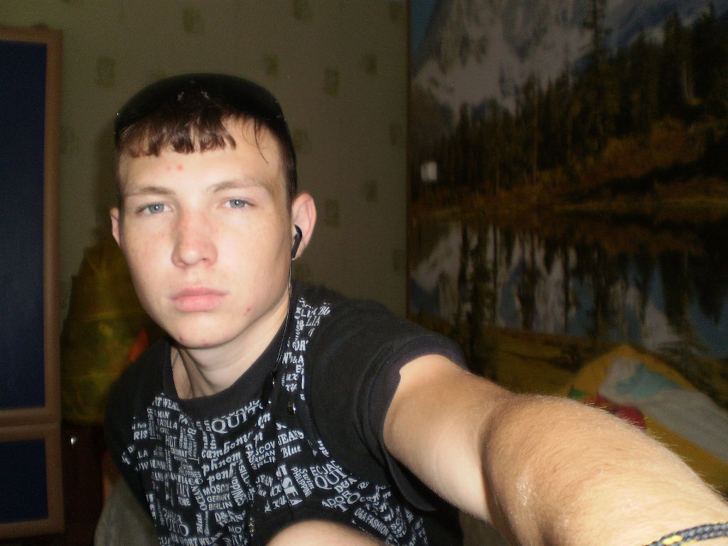 Д.и.м.а.н.ч,и.к Ст