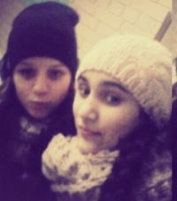 Динара Самедова