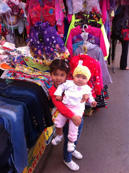 Гулсара Чомонова