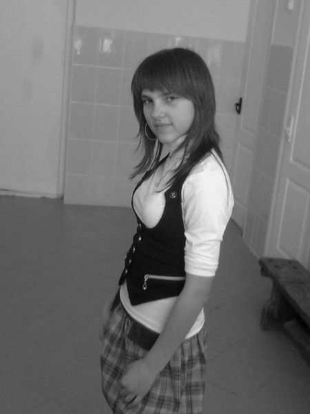 Настюша Богдан