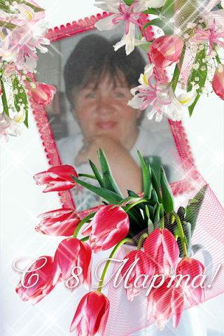 Алла Бабаева