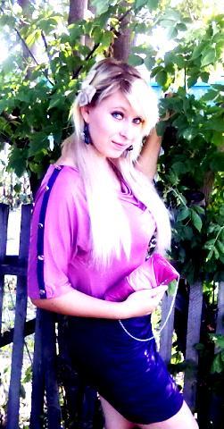 Вероничка Торовина