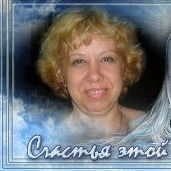 Людмила Казьмина