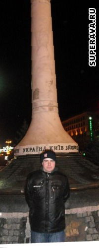 Максим Матюшенко