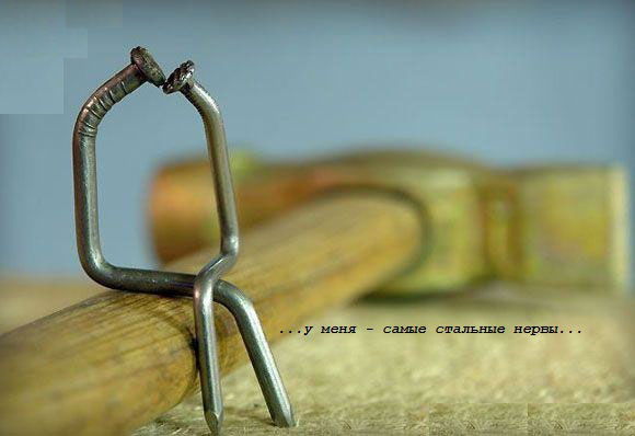 Ольга Окатова